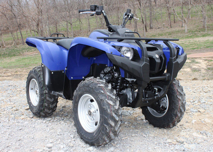 ياماها ستايل 700cc أربع عجلات مركبة مع 4 - السكتة الدماغية السائل - تبريد SOHC 4 صمامات واحدة